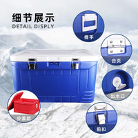 Portable Outdoor Car Cooler Box for Fresh Food, Beverages, and Ice Storage - Ideal for Night Markets and Cold Chain Logistics