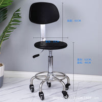 Medical Stainless Steel Swivel Stool with Backrest, Adjustable Height, PU Anti-static for Lab/Workshop