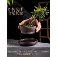 Bonsai Pot Drip Tray Ceramic Rectangular Square Round Planter Base