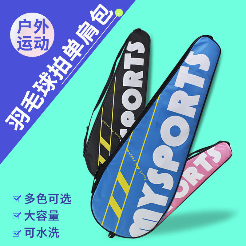 Portable Badminton Racket Cover Single/Double Racket Bag Lightweight Durable