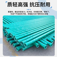 Fiberglass Cable Conduit for Underground Municipal Communication and Insulation
