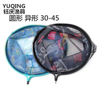 Aluminum Alloy Fishing Landing Net Head with Anti-Snag Design, Replaceable Net Bag