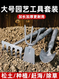 Gardening Tool Set with Trowel, Rake, and Shovel for Planting and Digging
