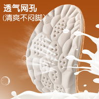 Winter Lambswool Latex Insoles for Boots - Thickened, Warm, Elastic, Shock-Absorbing, Breathable & Antibacterial