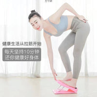 Multi-functional Adjustable Slant Board for Calf Stretching and Exercise