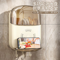 Wall-Mounted Chopstick Holder with Spoon Storage Rack, Punch-Free Kitchen Organizer for Home Use