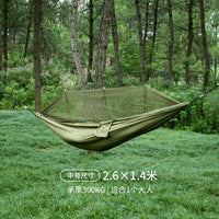 CUORETOUR Double Hammock with Mosquito Net for Camping & Outdoors