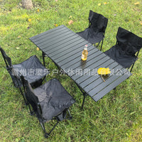Portable Folding Table and Chair Set for Outdoor Camping Fishing Picnic