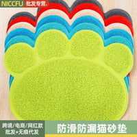 Pet Paw Print Cat Litter Mat - Non-Slip & Leak-Proof Litter Trapper Pad