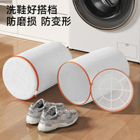 Washing Machine Shoe Laundry Bag for Sneakers and Delicates, Anti-Deformation Mesh Wash Bag