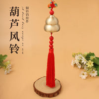Pure Copper Gourd Wind Chime with Multiple Bells for Home Decor and Car Hanging