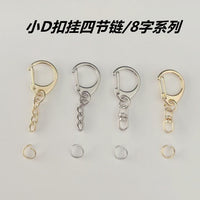 D-Ring Swivel Lobster Clasp Keychain with Chain for DIY Crafts