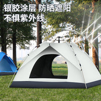 Automatic Pop-Up Camping Tent with UV Protection and Windproof Design for Outdoor Activities