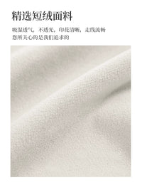 Coffee Machine Dust Cover, Velvet Fabric, Multi-functional Protective Cloth for Kitchen Appliances