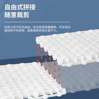 Aquarium Undergravel Filter Plate for Fish Tank Bottom Filtration, Turtle Basking Platform, and Aquatic Plant Landscaping