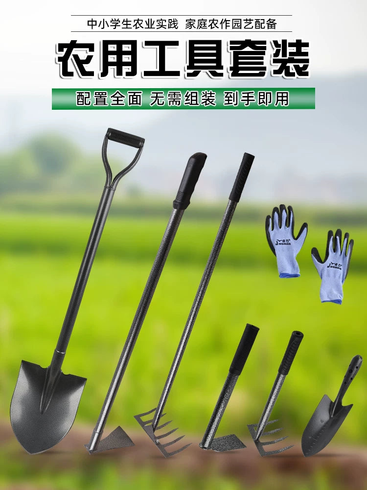 Gardening Tool Set for Digging, Weeding, and Planting - Shovel, Hoe, Rake