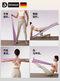 Yoga Resistance Band for Strength Training, Back Stretching, and Glute Activation
