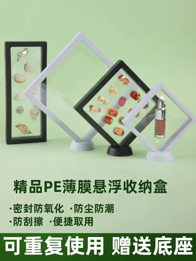 PE Film Suspension Display Case for Jewelry, Specimens, and Collectibles - Anti-Oxidation Seal Box
