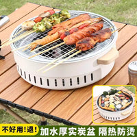 Indoor Outdoor Charcoal Grill Set with Water Ring for Tea Ceremony and BBQ