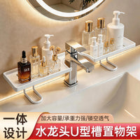 Minimalist Faucet Storage Rack for Bathroom and Washbasin, Wall-Mounted No-Drill Organizer