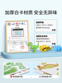 Kids' 3D Puzzle Set - Insects, Dinosaurs, Animals, and Vehicles - Educational DIY Model Building Toy for Toddlers 3-6+ Years