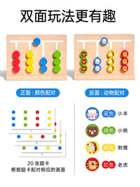 Four-Color Logic Game Board for Kids - Montessori Early Education Toy