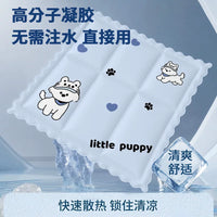 Cooling Gel Seat Cushion for Office Chair & Students, Breathable Summer Pad