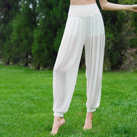 Women's Loose Breathable Mesh Yoga Pants, Wide Leg Pilates Harem Lounge Pants
