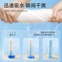 Compressed Cotton Bath Towel and Face Towel Set for Travel and Hotel Use