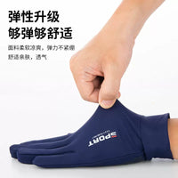 Figure Skating Anti-Slip Warm Training Gloves for Ice Skating and Short Track Speed Skating