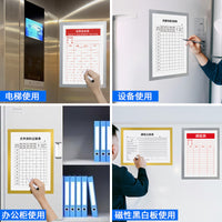 Magnetic A4/A5/A6 Document Holder with Hollow Frame for Display and Protection