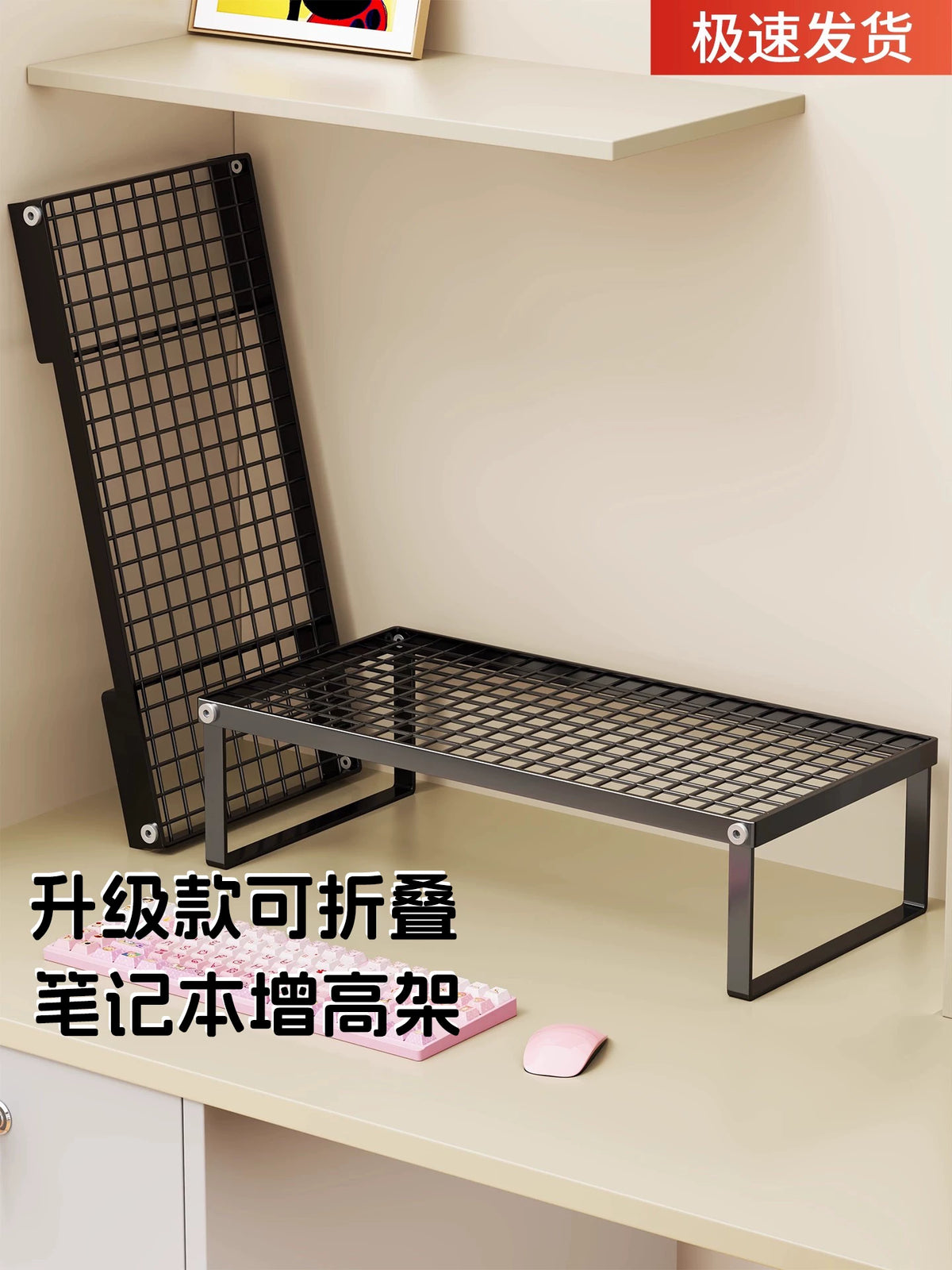 Foldable Laptop Stand with Cooling Fan and Keyboard Tray, Adjustable Height for Desk and Gaming