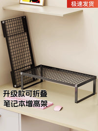 Foldable Laptop Stand with Cooling Fan and Keyboard Tray, Adjustable Height for Desk and Gaming