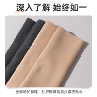 Unisex Thermal Leg Warmers for Ankle and Calf Support
