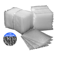 Thickened Bubble Mailer Bags for Shipping and Packaging, Shockproof Bubble Wrap Pouches