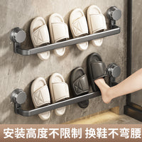 Suction Cup Slipper Rack Wall Mounted Shoe Organizer for Bathroom & Toilet