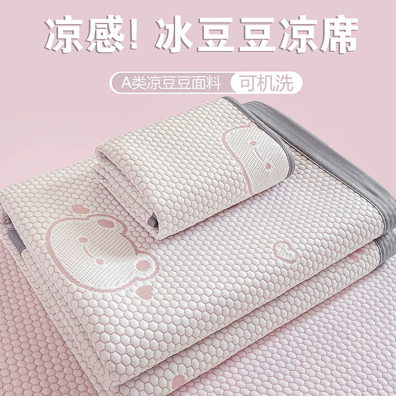Summer Ice Bean Cooling Mat Set Washable Air Conditioning Soft Mat for Single Bed