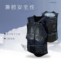 Kids' Motorcycle Protective Gear Set - Armor Vest, Knee & Elbow Pads for Cycling, Skating, and Mountain Biking