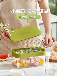 Household Ice Cube Mold with Lid, Food-Grade Ice Ball Maker and Storage Box, Ice Tray for Freezing Ice Cubes