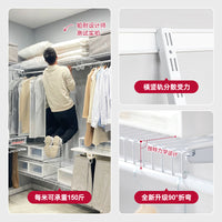FT Platinum Walk-in Closet Metal Wardrobe Open Integrated Wardrobe 1.9m Assembly Detachable