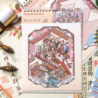 Upgraded Miniature Ancient Style Scenery Sticker Book for DIY Journal Decoration