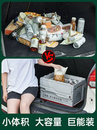 3W Car Trunk Organizer Foldable Storage Box Multi-functional Outdoor Container