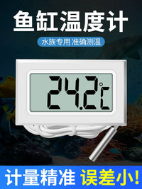 Digital Thermometer with Probe for Aquarium Refrigerator and Breeding Tanks