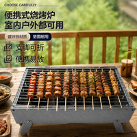 Portable Folding Charcoal BBQ Grill for Outdoor Camping and Home Use