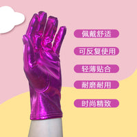 Unisex Patent Leather Performance Dance Gloves for Adults - Thin, Elastic, Punk Style