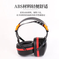 Noise Cancelling Earmuffs for Study, Sleep, Shooting, and Industrial Protection