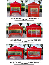 Waterproof Windproof Thickened Tent Sidewall for Outdoor Advertising Canopy