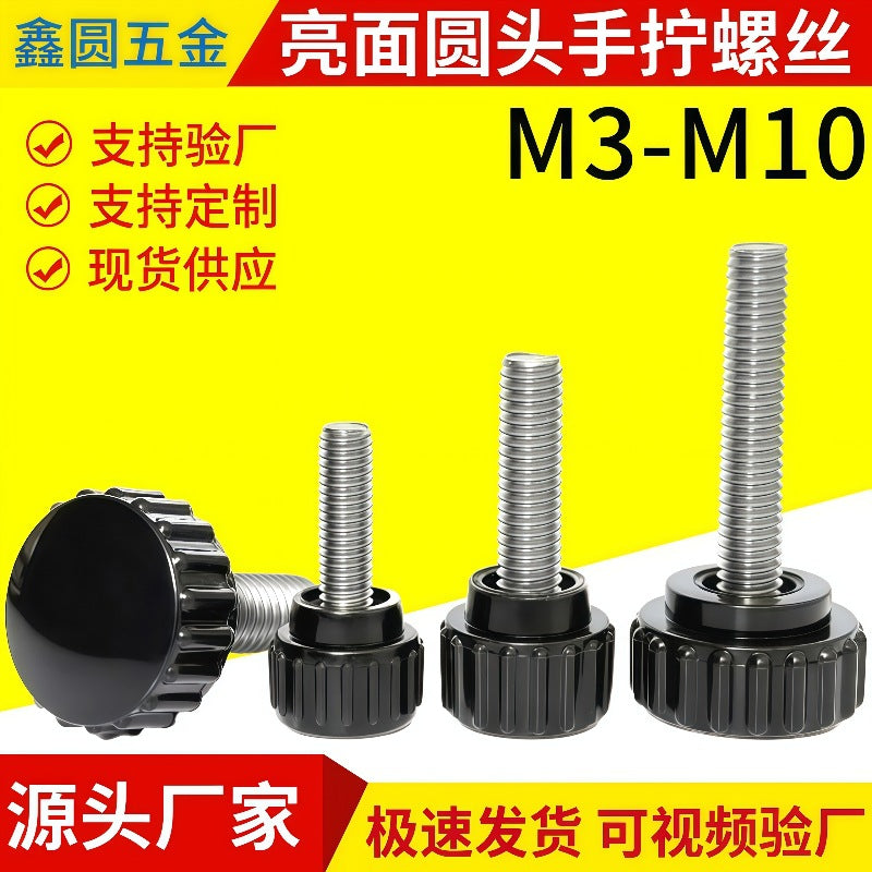 Knurled Round Head Thumb Screws with Plastic Coated Grip for Adjustment Knobs M3-M10