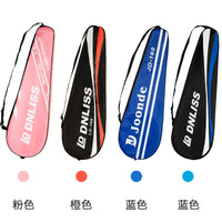 Badminton Racket Bag, Waterproof Dustproof Single Shoulder Carry Case for 2 Rackets