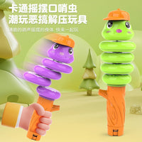 Whistle Twisty Worm Balancing Spinning Toy for Kids